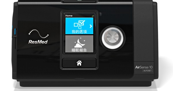 Rednet Cpap CPAP Machine