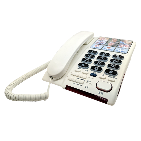 Amplifying Telephone Phone
